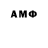 Amphetamine 97% _RiCkI_