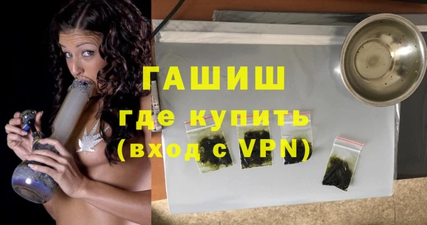 не бодяженный Балабаново