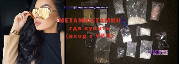 не бодяженный Балабаново