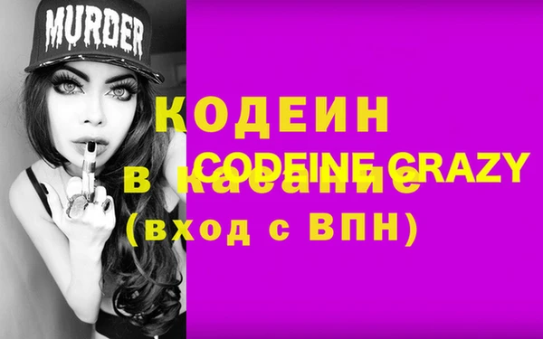 не бодяженный Балабаново