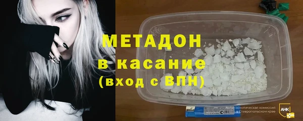 Альфа ПВП Баксан