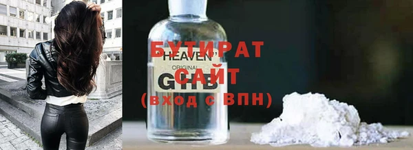 Альфа ПВП Баксан