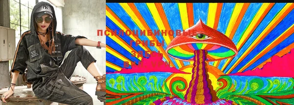 не бодяженный Балабаново