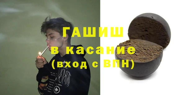 Альфа ПВП Баксан