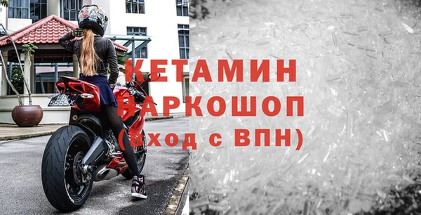 не бодяженный Балабаново