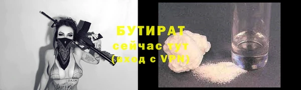 PSILOCYBIN Саяногорск