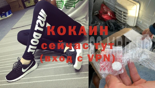 Альфа ПВП Баксан