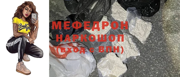 не бодяженный Балабаново