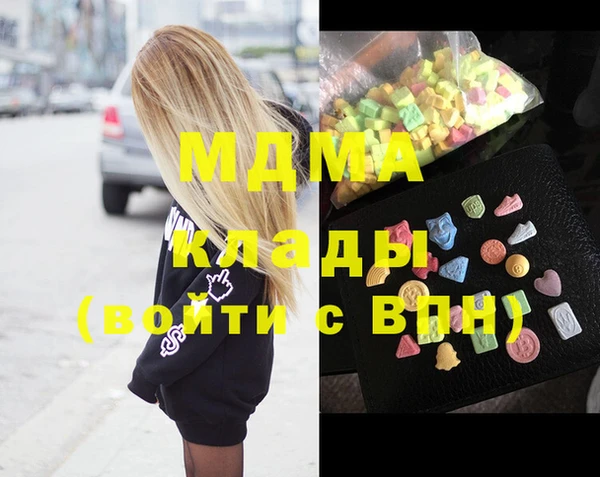 не бодяженный Балабаново