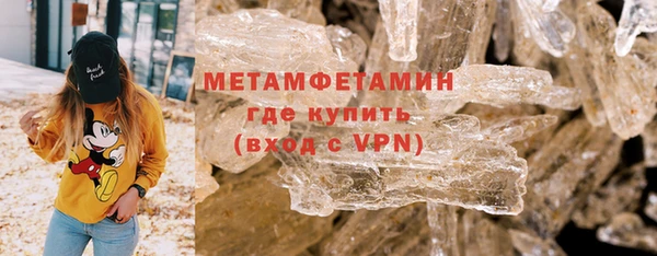 не бодяженный Балабаново