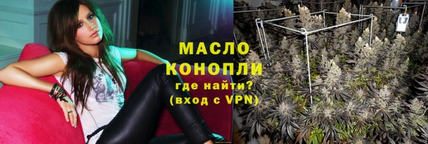 не бодяженный Балабаново