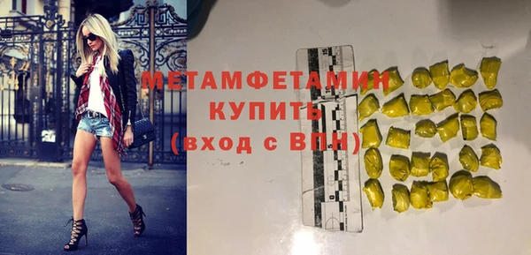 не бодяженный Балабаново