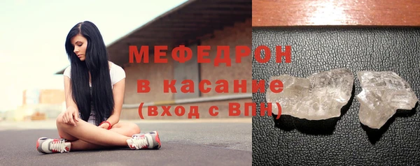 не бодяженный Балабаново