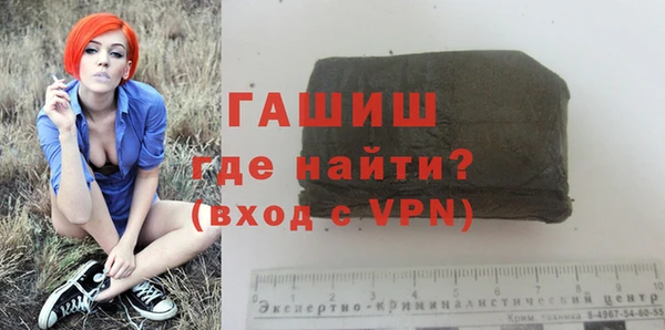 не бодяженный Балабаново