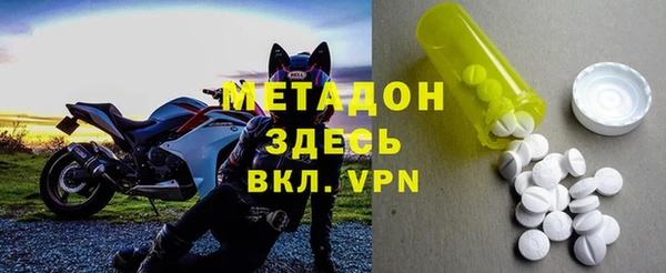 Альфа ПВП Баксан