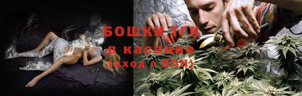 Альфа ПВП Баксан
