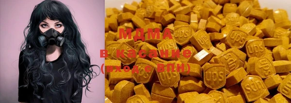 не бодяженный Балабаново