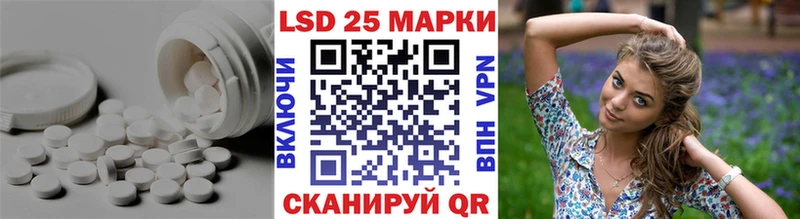 дарк нет состав  Заозёрск  LSD-25 экстази ecstasy 